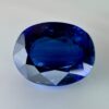 Natural Blue Kyanite gemstone, 1.83 carat, with intense sapphire-like hues and beautiful clarity.
